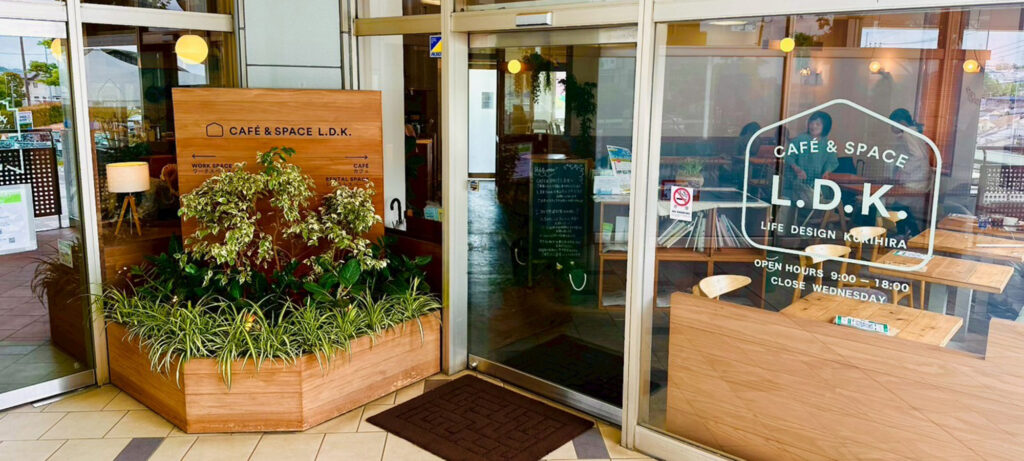 ★ご相談スペース SHARE BASE Aizu - 神明通り商店街